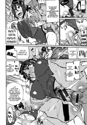 Libido - Page #22