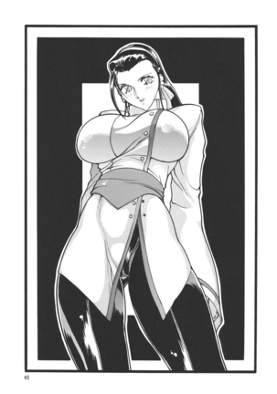Gorippa 4 Page #45