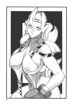 Gorippa 4 Page #35