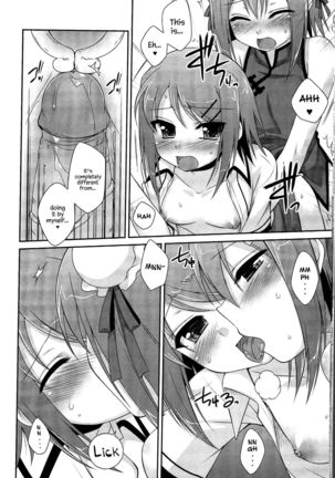 Ambivalent   {Hennojin} Page #13
