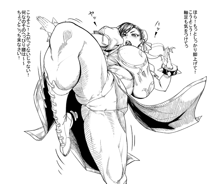 Chun-Li Nee-san ni Dakitsukix!