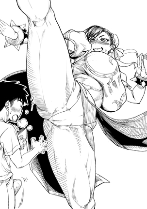 Chun-Li Nee-san ni Dakitsukix! Page #17