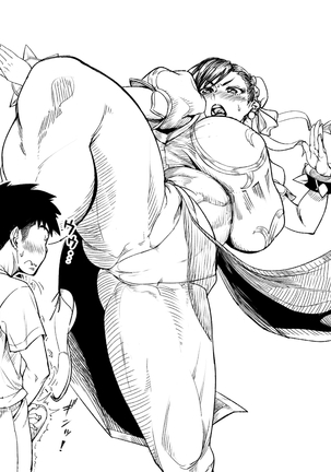 Chun-Li Nee-san ni Dakitsukix! Page #15