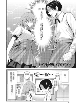 Image 11866204