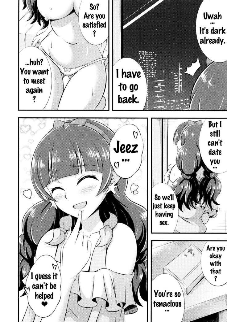 Kira, Hoshi no gotoku.   {doujins.com}