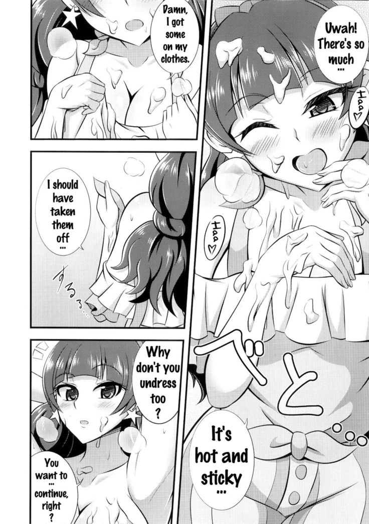 Kira, Hoshi no gotoku.   {doujins.com}