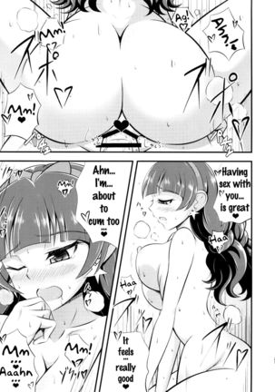 Kira, Hoshi no gotoku.   {doujins.com} Page #20