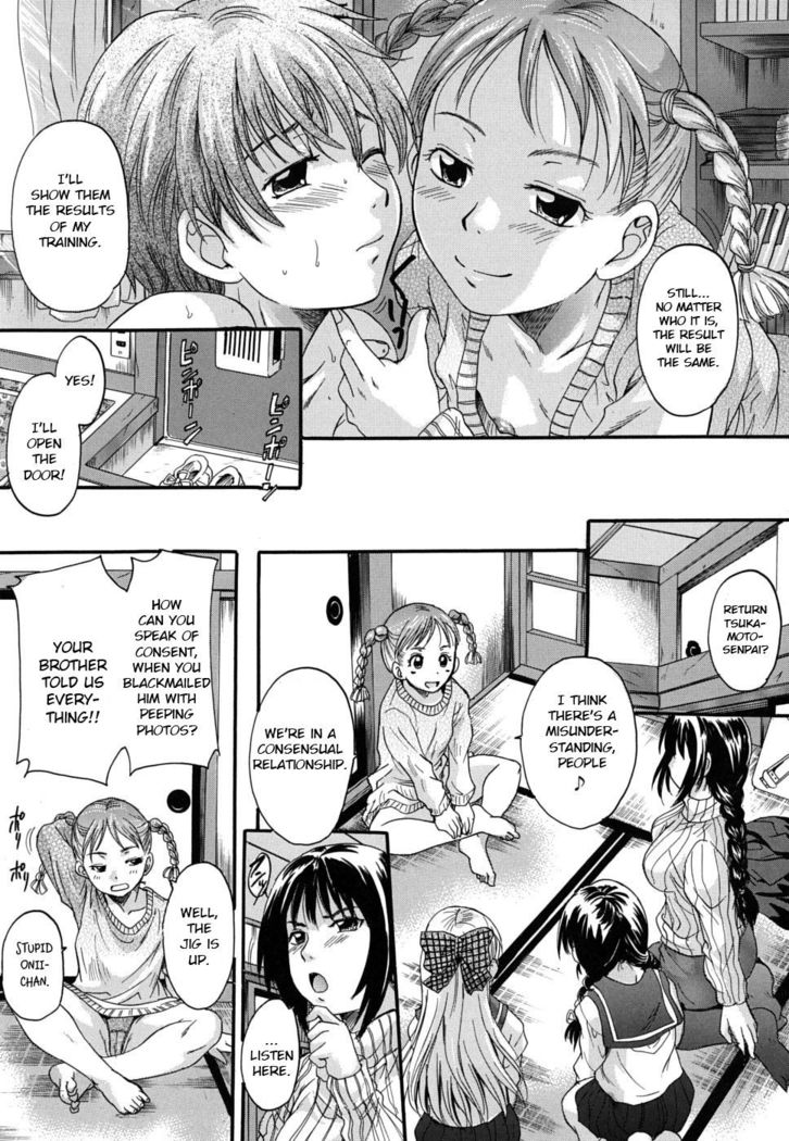 Mitsuami Slave - Slaves With Braid Her's Hair (Braid Slave) Ch. 5-6, 8