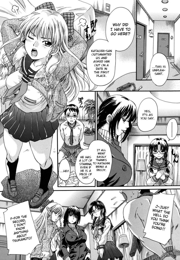 Mitsuami Slave - Slaves With Braid Her's Hair (Braid Slave) Ch. 5-6, 8