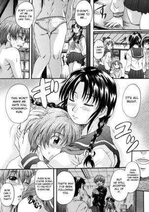 Mitsuami Slave - Slaves With Braid Her's Hair (Braid Slave) Ch. 5-6, 8 - Page 11