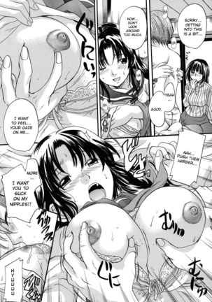 Mitsuami Slave - Slaves With Braid Her's Hair (Braid Slave) Ch. 5-6, 8 - Page 15