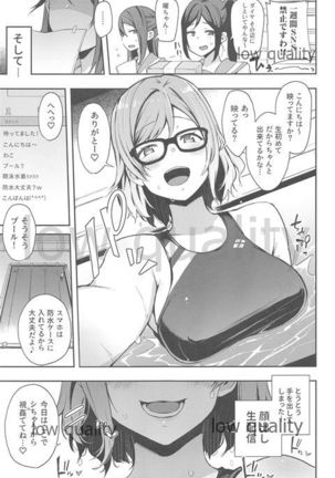 Ecchi Sketch Ro Ona Uchi. Soushuuhen Page #69