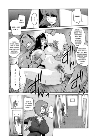 Anoko to Apaman Ch. 8  {Kusanyagi} Page #7