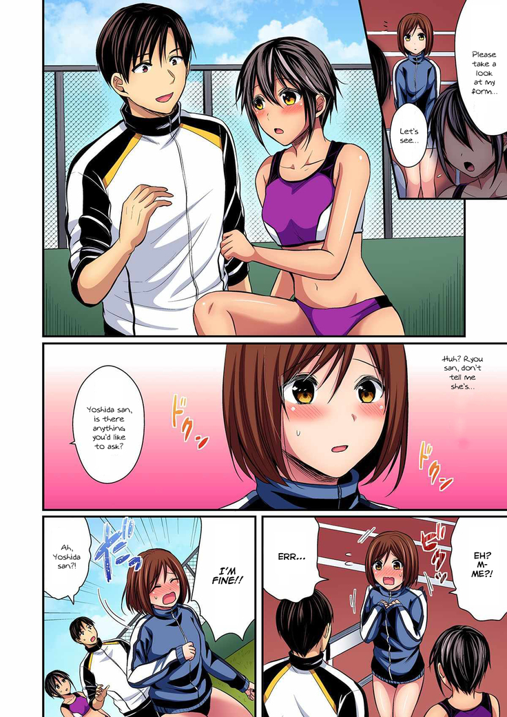 Girls' Harem Training chapter 12