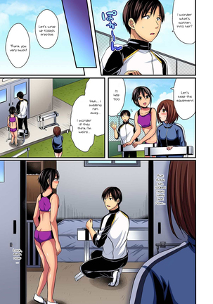 Girls' Harem Training chapter 12