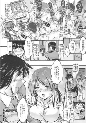 Mifune-san to Producer ga Otsukiai Shihajimete Naisho no - Page 16