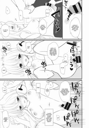 Kitsunengoro - Page 9