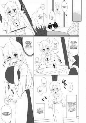 Kitsunengoro - Page 15