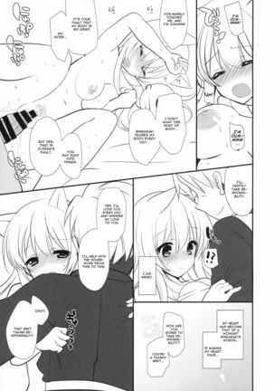 Kitsunengoro Page #25