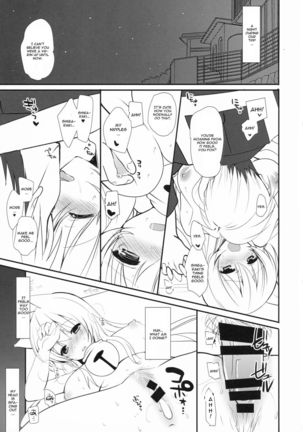 Kitsunengoro - Page 5