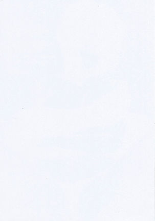 Appetence 2.0 Page #23