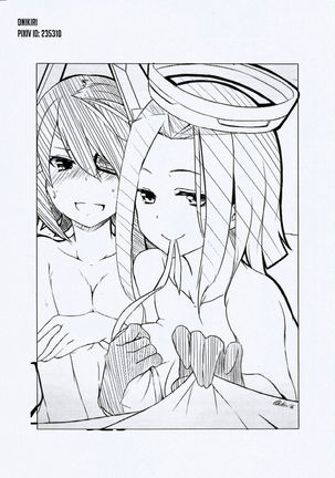 Appetence 2.0 Page #21