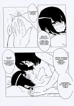 Appetence 2.0 Page #13