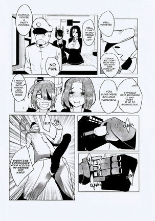 Appetence 2.0 Page #16