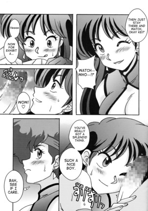 Kei to Yuri Page #7