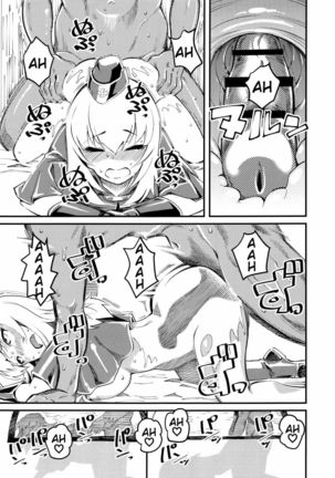 GIRLS and CAMPER and NUDIST Page #20