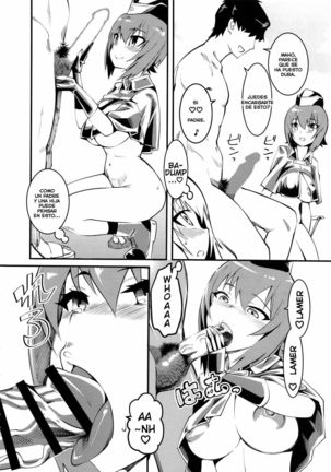 Image 4641522