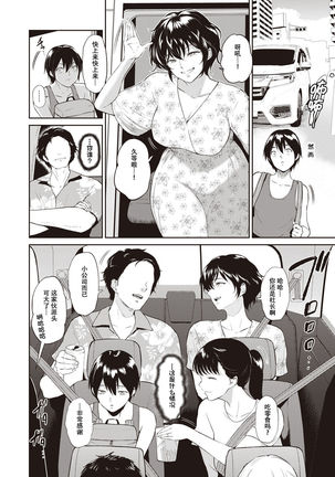 Image 10866214