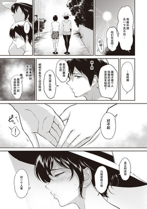 Image 10866217