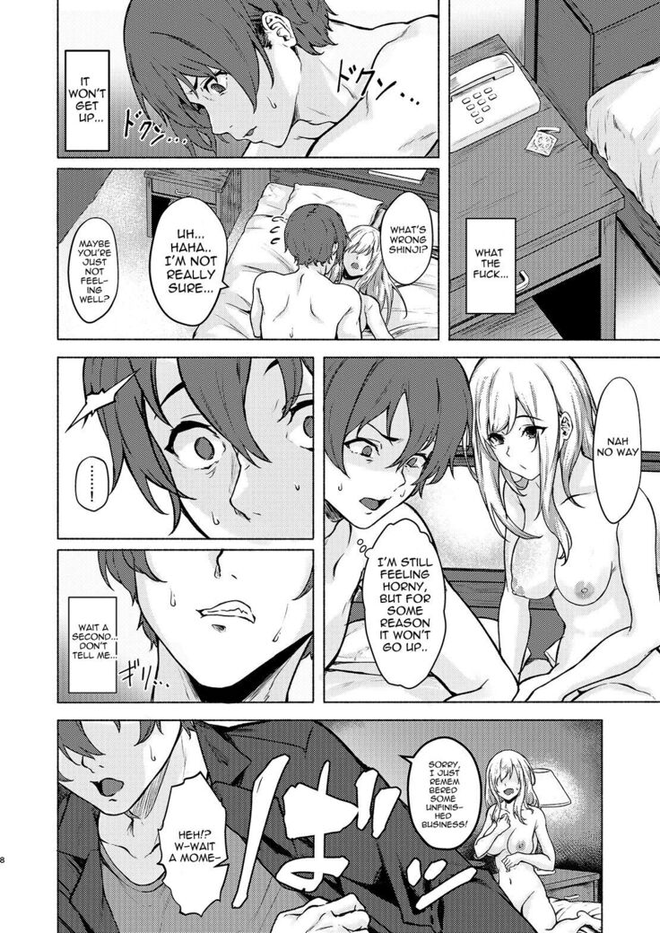 [Echizen Bugyousho (Aramaki Echizen)] InCha JD Saimin de Chinko no Shihaiken Ubawarechattara, Shin-chan Nannimo Dekinai ne? | Without Control of Your Dick, You Really cannot do anything huh? Shin-chan~ [English] [Digital]