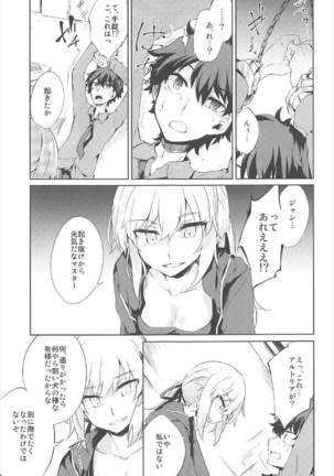Image 5194269