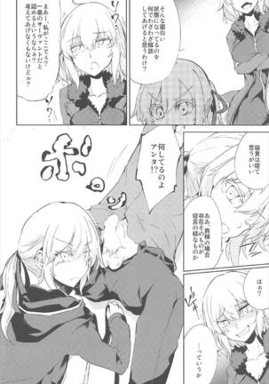 Image 5194272
