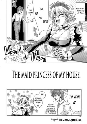 The Maid Princess of my House - Page 2