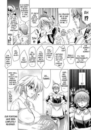 The Maid Princess of my House Page #16