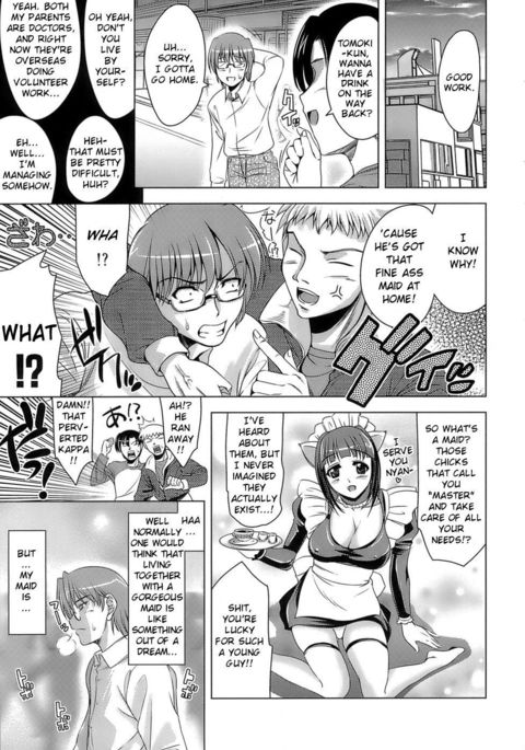 Image 469797