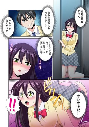 Image 9794018