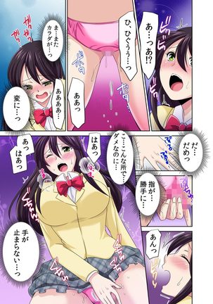 Image 9794019