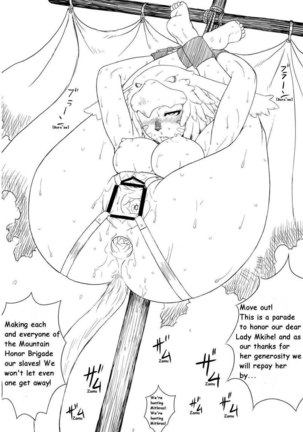 Intoxicating Breasts Page #27
