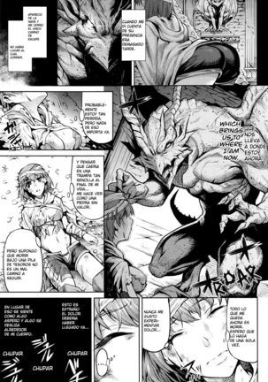 Ishi no Ingoku | The Obscene Prison of Stone - Page 3