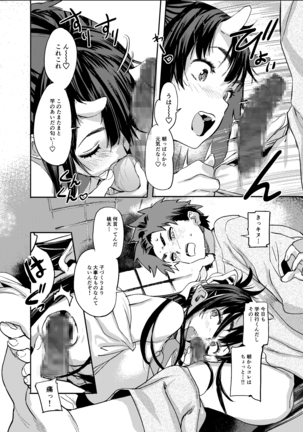 Image 6629936