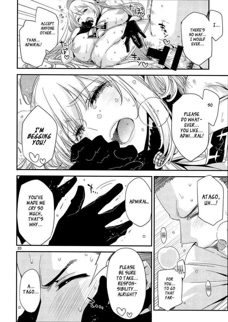 Atago no Eroi Hon