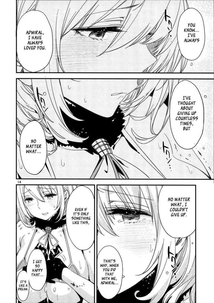 Atago no Eroi Hon