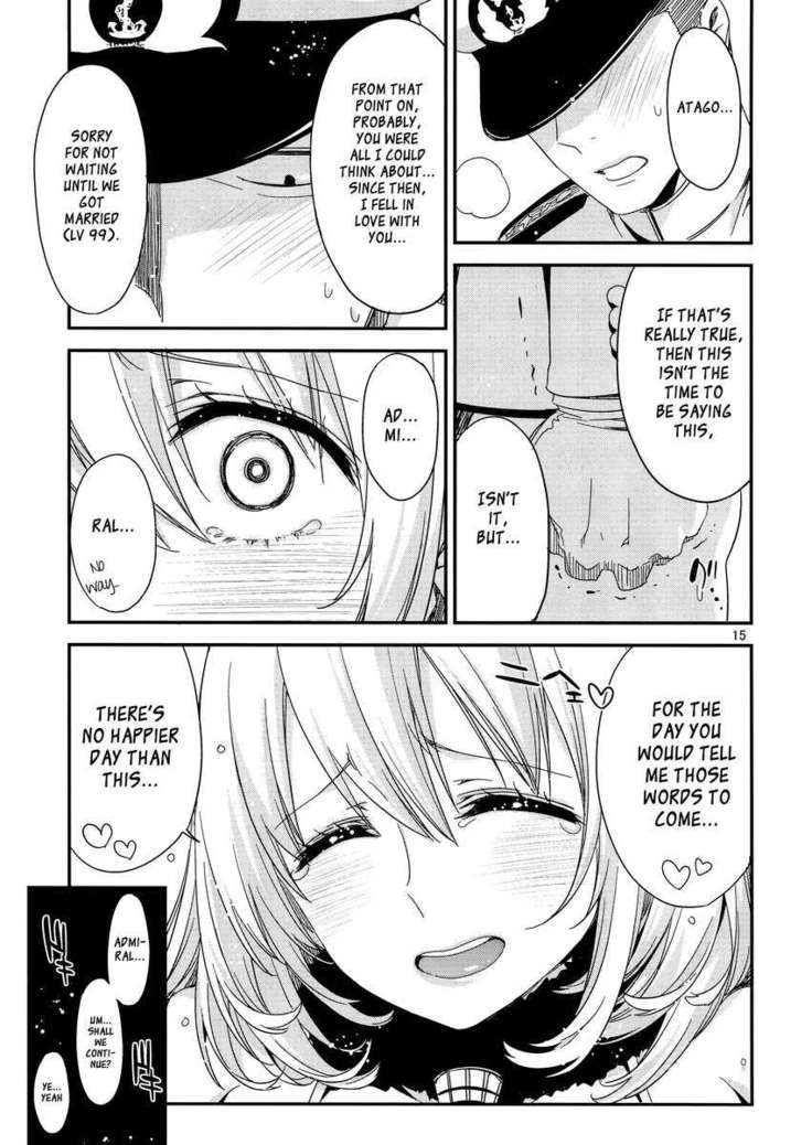 Atago no Eroi Hon