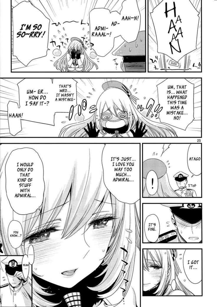 Atago no Eroi Hon