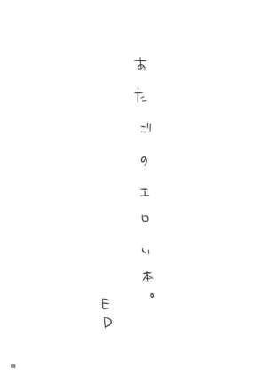 Image 534457