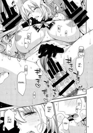 Atago no Eroi Hon - Page 18